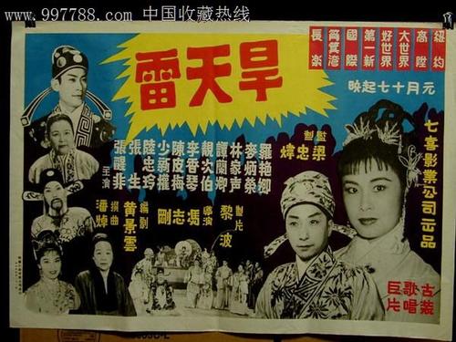 做个中国护照扫描件