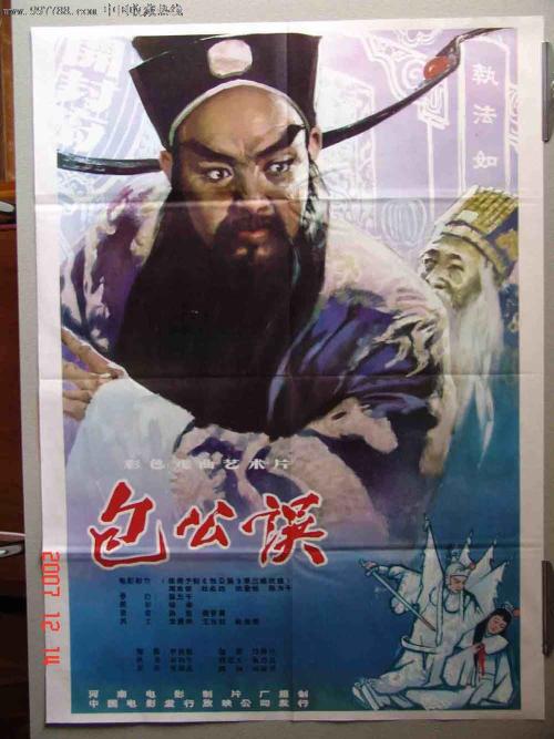 做假音乐水平考级证书哪里能做